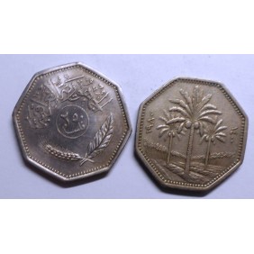IRAQ 250 Fils 1980