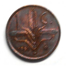 MEXICO 1 Centavo 1951