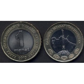 TURKMENISTAN 1 Manat 2010