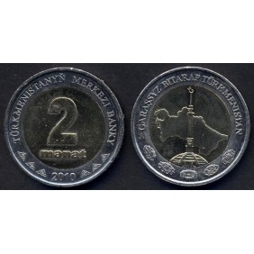 TURKMENISTAN 2 Manat 2010