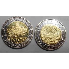 UZBEKISTAN 1000 Som 2022...