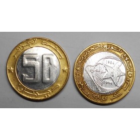 ALGERIA 50 Dinars 1994 40th...