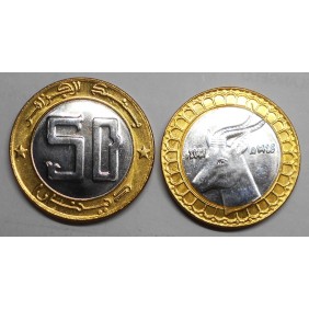 ALGERIA 50 Dinars 2007 Gazelle