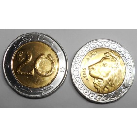 ALGERIA 20 Dinars 2016 Lion