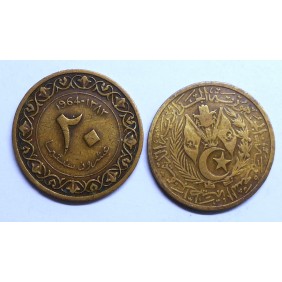 ALGERIA 20 Centimes 1964