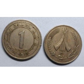 ALGERIA 1 Dinar 1987 25th...