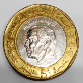 TUNISIA 5 Dinars 2002 Habib...