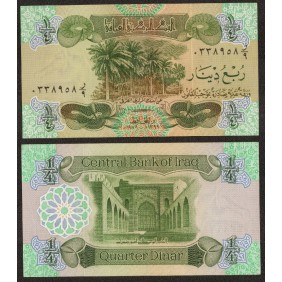 IRAQ 1/4 Dinar 1979