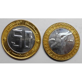 ALGERIA 50 Dinars 1996...
