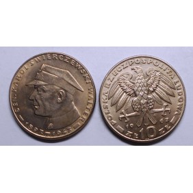 POLAND 10 Zlotych 1967...