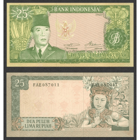 INDONESIA 25 Rupiah 1960