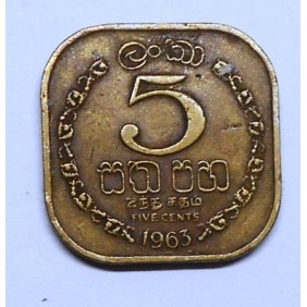 CEYLON 5 Cents 1963