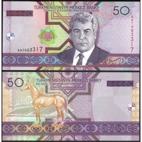 TURKMENISTAN 50 Manat 2005