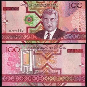 TURKMENISTAN 100 Manat 2005