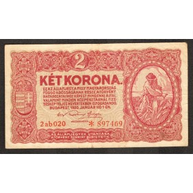 HUNGARY 2 Korona 1920