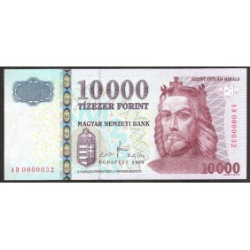 HUNGARY 10.000 Forint 2008...