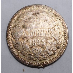 BULGARIA 50 Stotinki 1883 AG