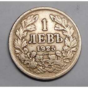 BULGARIA 1 Lev 1925 (p)