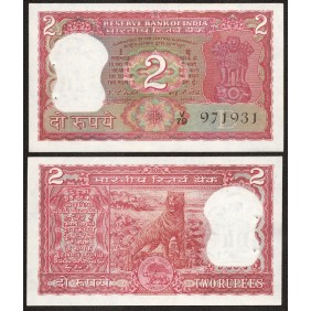 INDIA 2 Rupees 1977