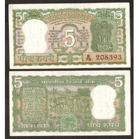 INDIA 5 Rupees 1970 Plate...