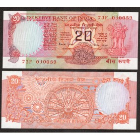 INDIA 20 Rupees 1975