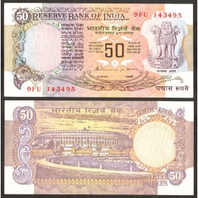 INDIA 50 Rupees 1978