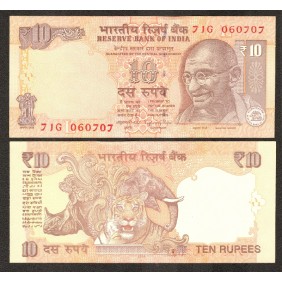 INDIA 10 Rupees 2014 Plate...