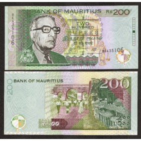 MAURITIUS 200 Rupees 2004