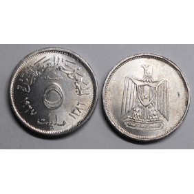 EGYPT 5 Milliemes 1967