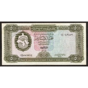 LIBYA 5 Dinars 1972