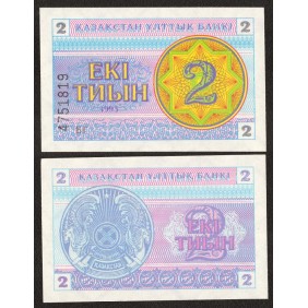 KAZAKHSTAN 2 Tyin 1993