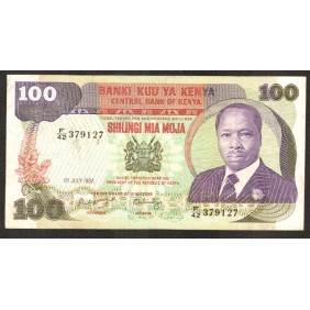 KENYA 100 Shillings 1987