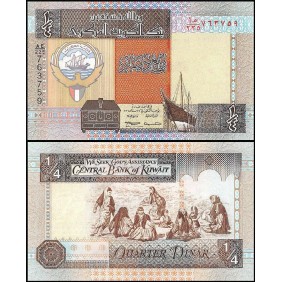 KUWAIT 1/4 Dinar L.1968 (1994)