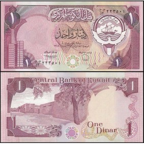 KUWAIT 1 Dinar L. 1968...