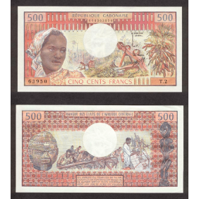 GABON 500 Francs 1974