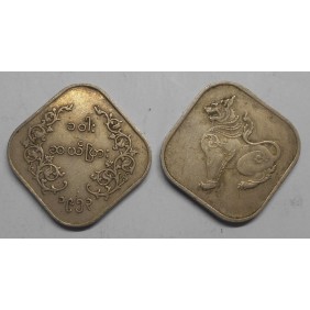 MYANMAR 10 Pyas 1953