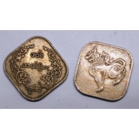 MYANMAR 10 Pyas 1963