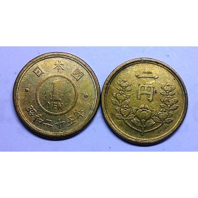 JAPAN 1 Yen 1950