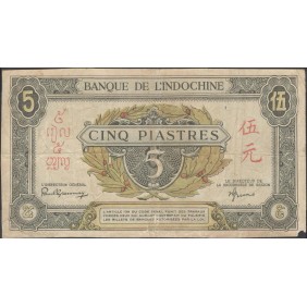 FRENCH INDOCHINA 5 Piastres...