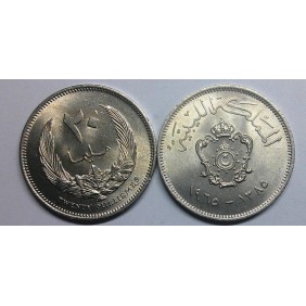 LIBYA 20 Milliemes 1965