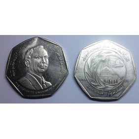 JORDAN 1/2 Dinar 1980...