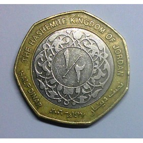 JORDAN 1/2 Dinar 2006...