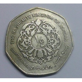 JORDAN 1/4 Dinar 2004