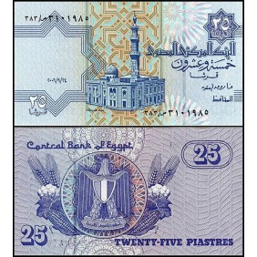 EGYPT 25 Piastres 2006