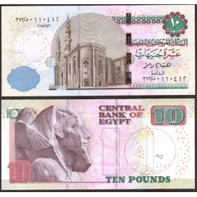EGYPT 10 Pounds 2015