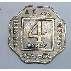 BRITISH INDIA 4 Annas 1920 (b)