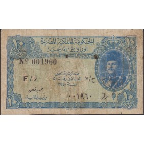 EGYPT 10 Piastres 1940