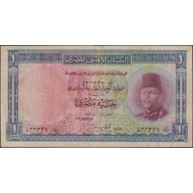 EGYPT 1 Pound 1952
