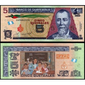 GUATEMALA 5 Quetzales 2020