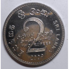 SRI LANKA 2 Rupees 2009